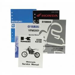 Suzuki OEM Service Manual Z 400 2003-2008