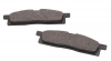 Tusk Brake Pad - Carbon Kawasaki KFX 700