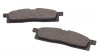 Tusk Brake Pad - Carbon Honda TRX 450R TRX 450ER